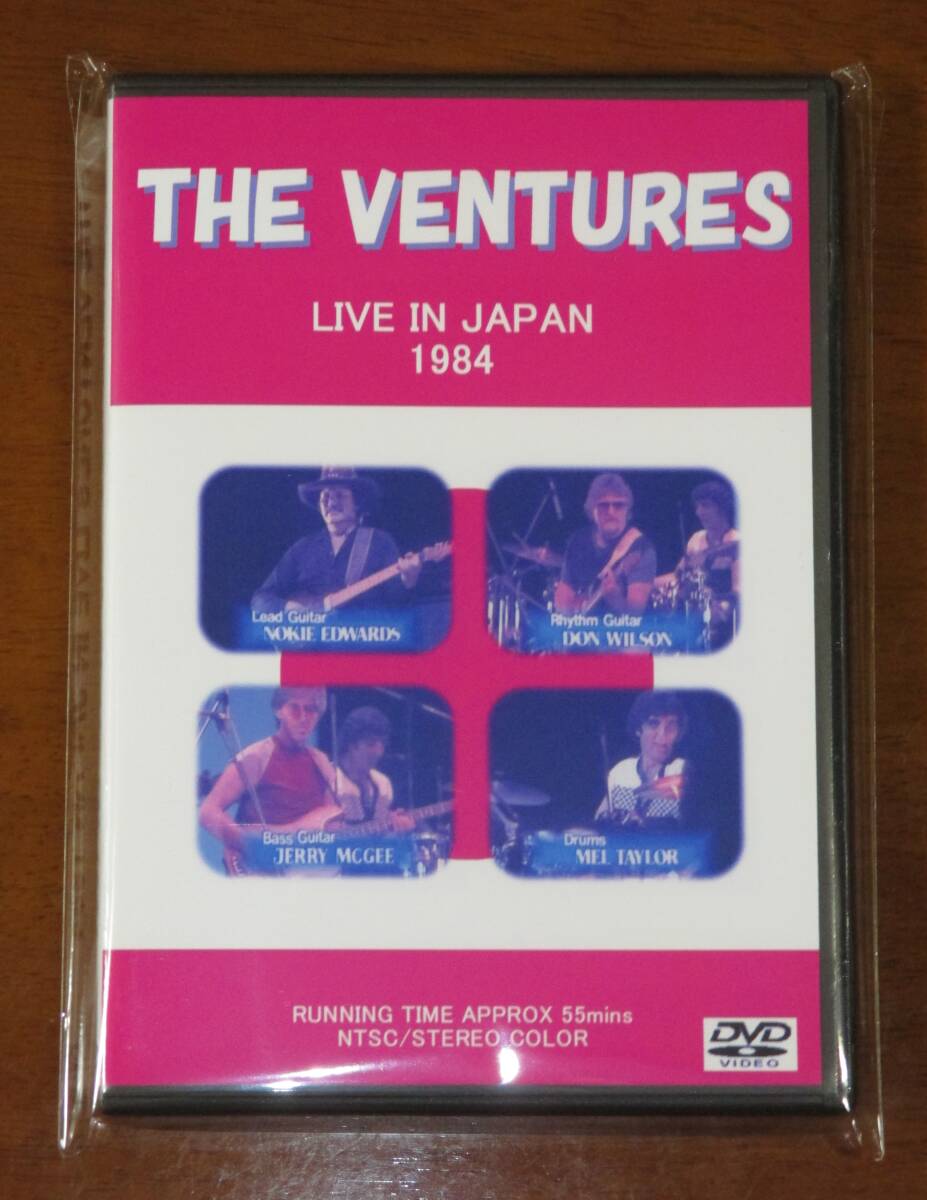 ベンチャーズ 1984 7月 東京公演 1DVDの画像1