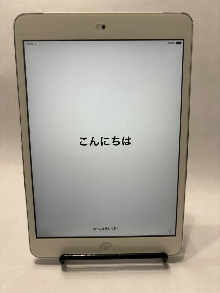 Yahoo!オークション - 送料無料 美品docomo iPad mini 2 Retina Yahoo!オークション - 送料無料 美品docomo iPad mini 2 Retina