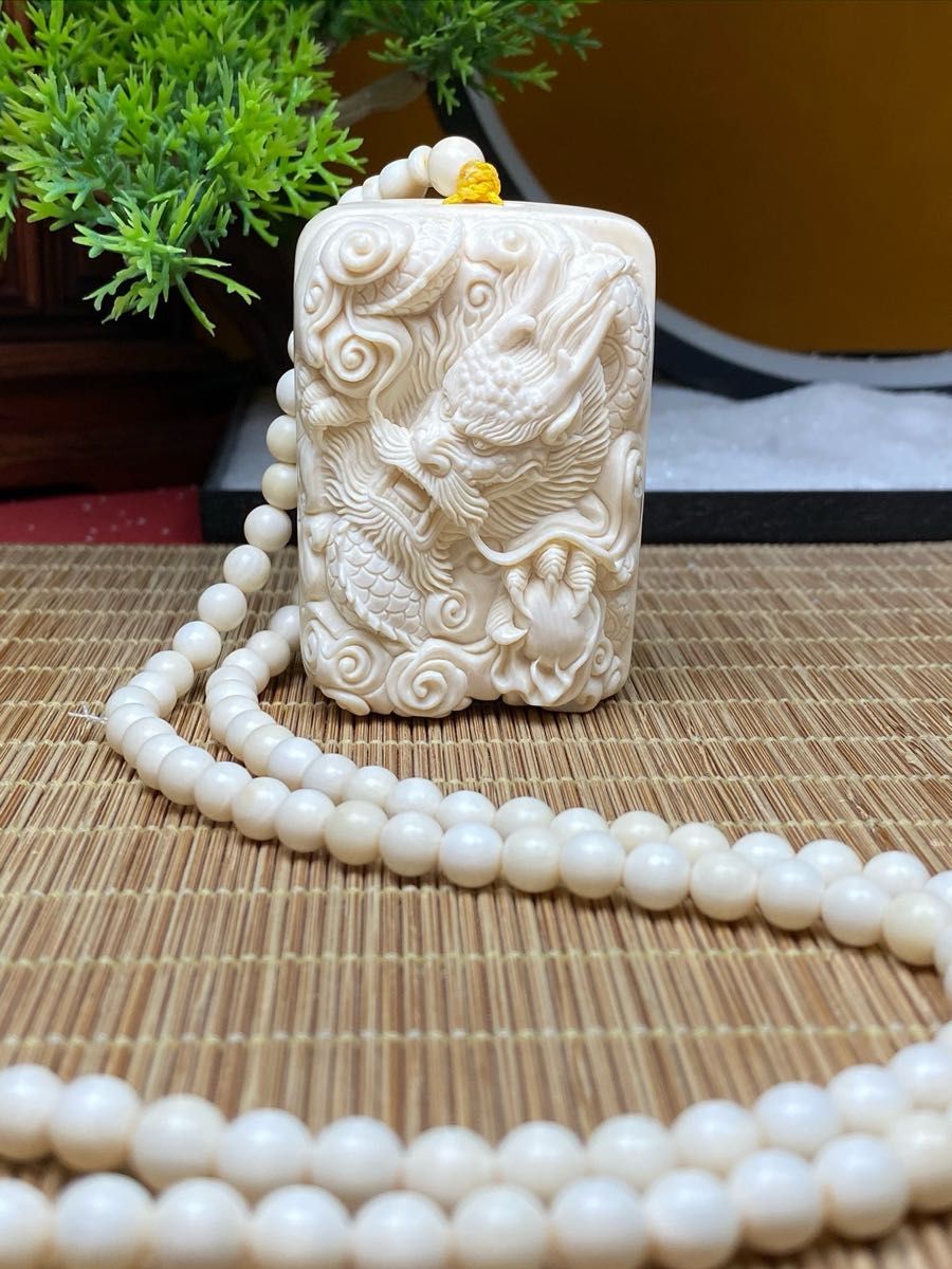 天然マンモス牙美しい手作り彫刻 至尊九龍戯珠 ネックレス 天然マンモス牙美しい手作り彫刻 至尊九龍戯珠 ネックレス