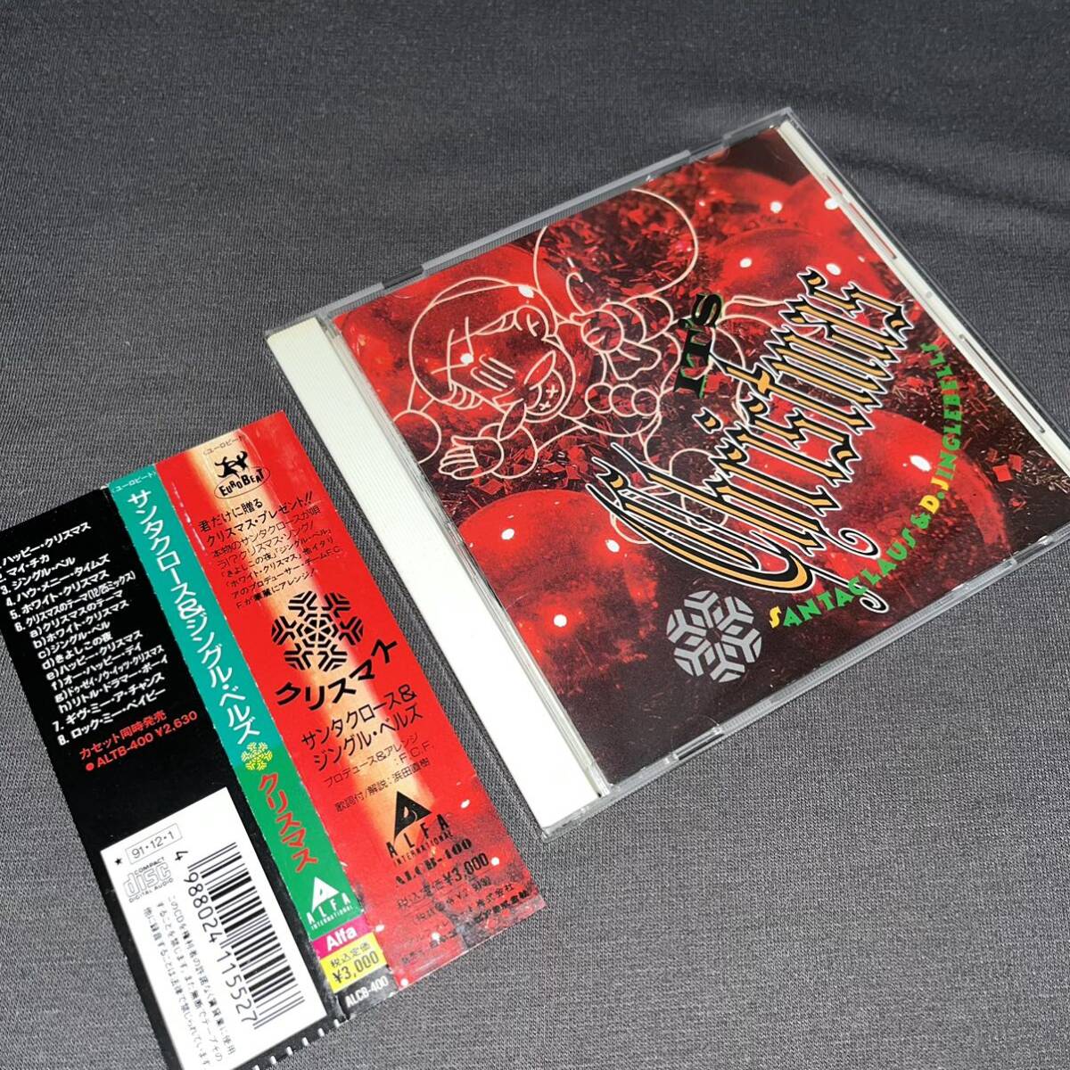 Santa Claus & D'Jingle Bells / It's Christmas 日本盤アルバム CD (ALCB-400) サンタクロース＆ジングル・ベルズ/クリスマス_画像1
