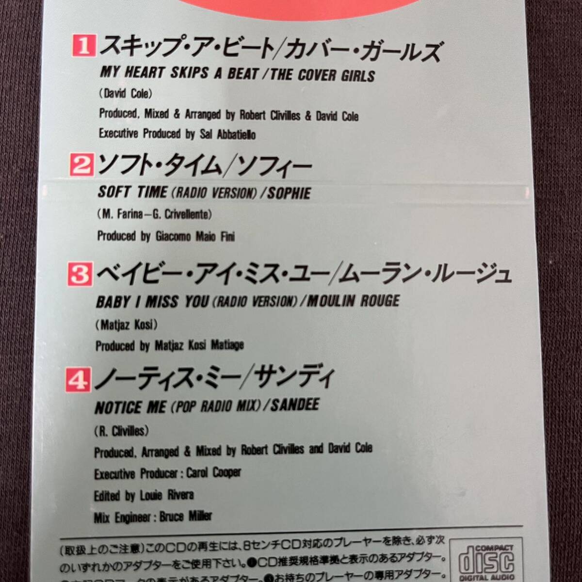 CDioss Demonstration 日本盤 Promo 8cm CD CDS (PRDS-1017) SANDEE Notice Me Moulin Rouge BABY I MISS YOU ムーラン・ルージュ 8cmCDS_画像4