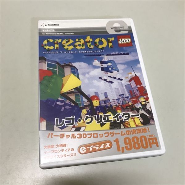 Z11992 ◆レゴ・クリエイター LEGO Creator Windows PCゲームソフトの画像1