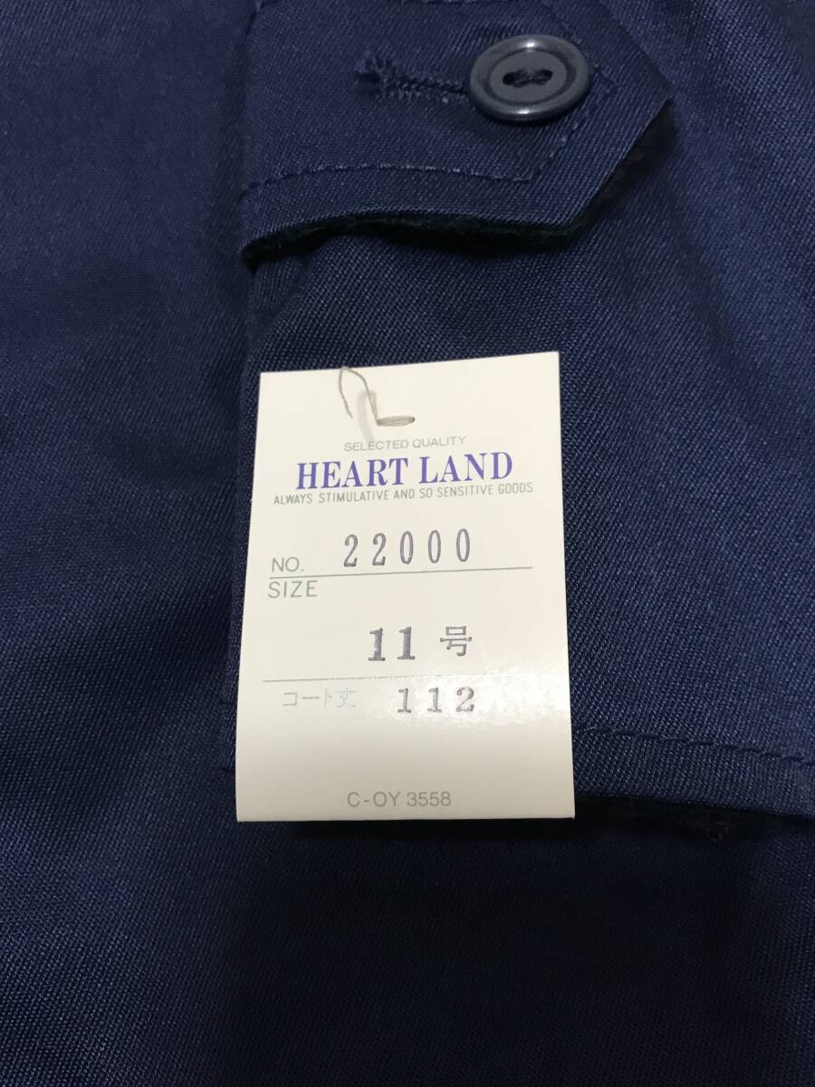 HEART LAND（明石被服興業）レトロ　ステンカラー　紺色 スクールコート 11号　C-OY 3558　未使用_画像3