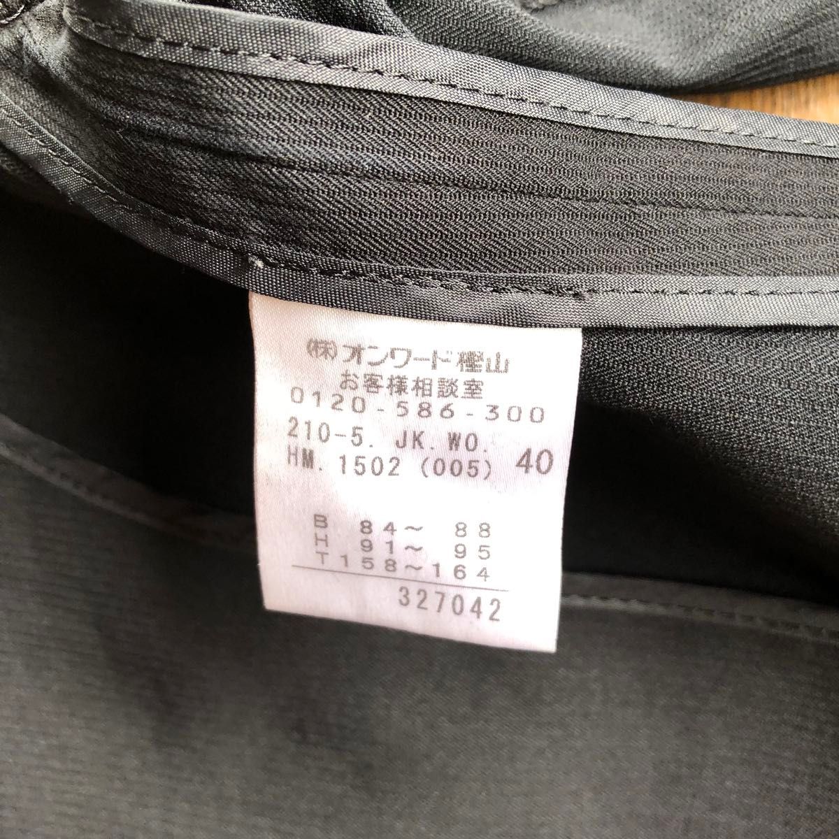 【23区 vingt-trois arrondissements 】テーラードペプラムジャケット　ストレッチ　日本製