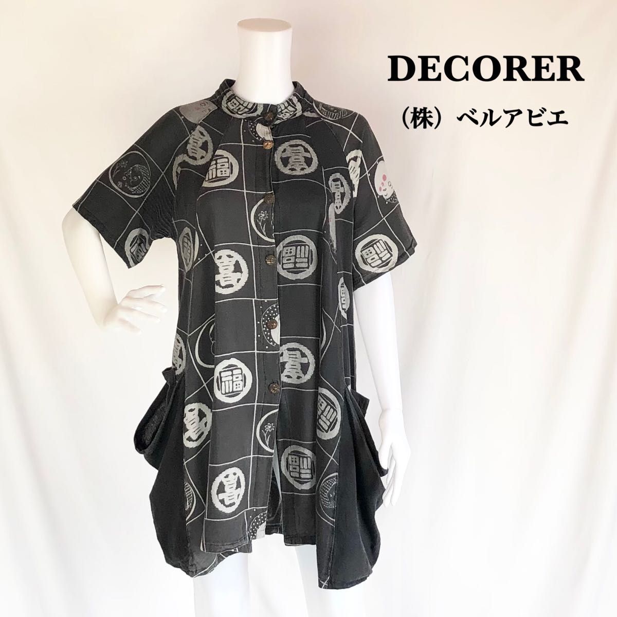 【DECORER】ベルアビエ　エスニックバンドカラー綿100%シャツチュニック　タイ製