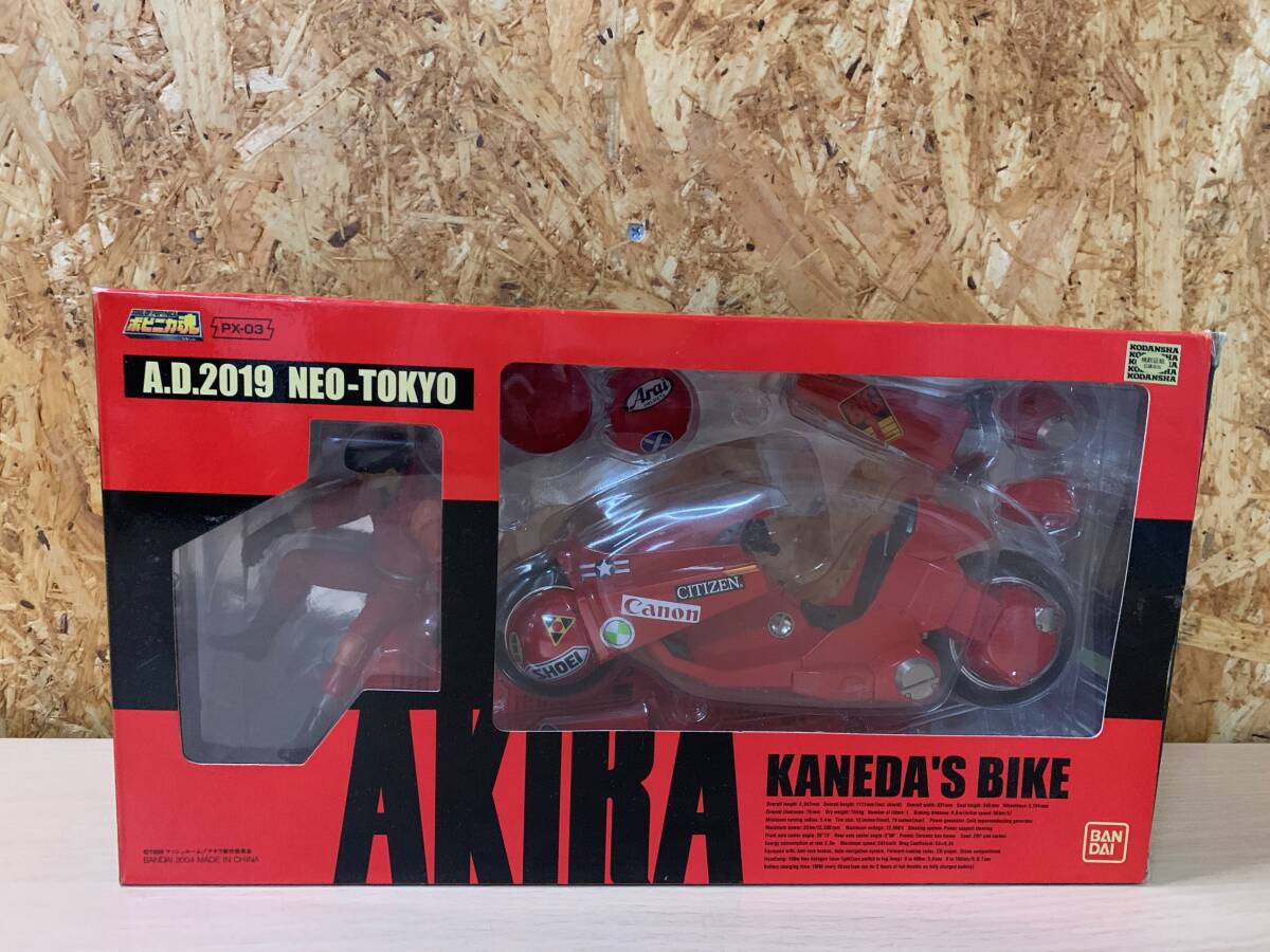 【即発送】 AKIRA アキラ ポピニカ魂 PX-03 金田のバイク コレクター フィギュア 金田 鉄雄 大友克洋 レア C_画像1