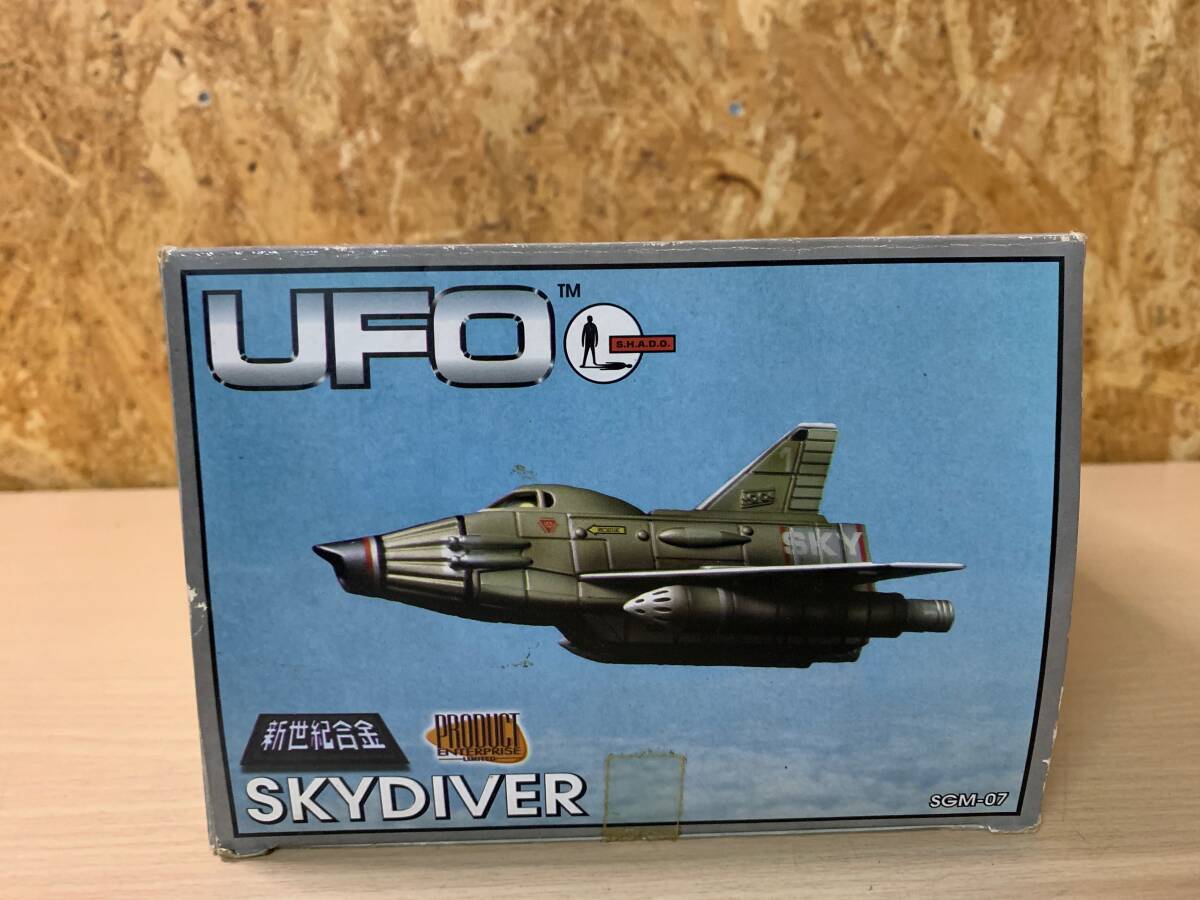 [ immediately shipping ] new century alloy Sky diver SKYDIVER SGM-07 UFO mystery. jpy record UFO miracle house C