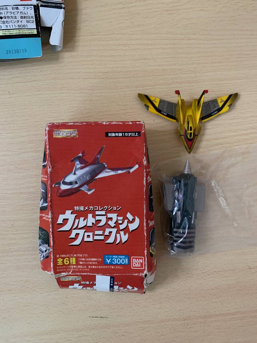 【即発送】ハイパーウルトラメカ ポインター号 ミニカー フィギュア ジャンク品 まとめて C_画像3