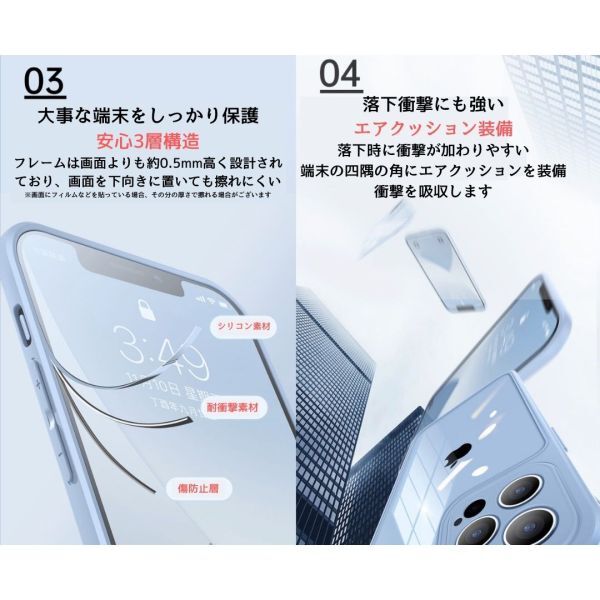 t026-14P-NV-M iPhone14Pro ケース ネイビー(マット) 薄型 軽量 耐衝撃 ストラップホール付き 新品_画像4