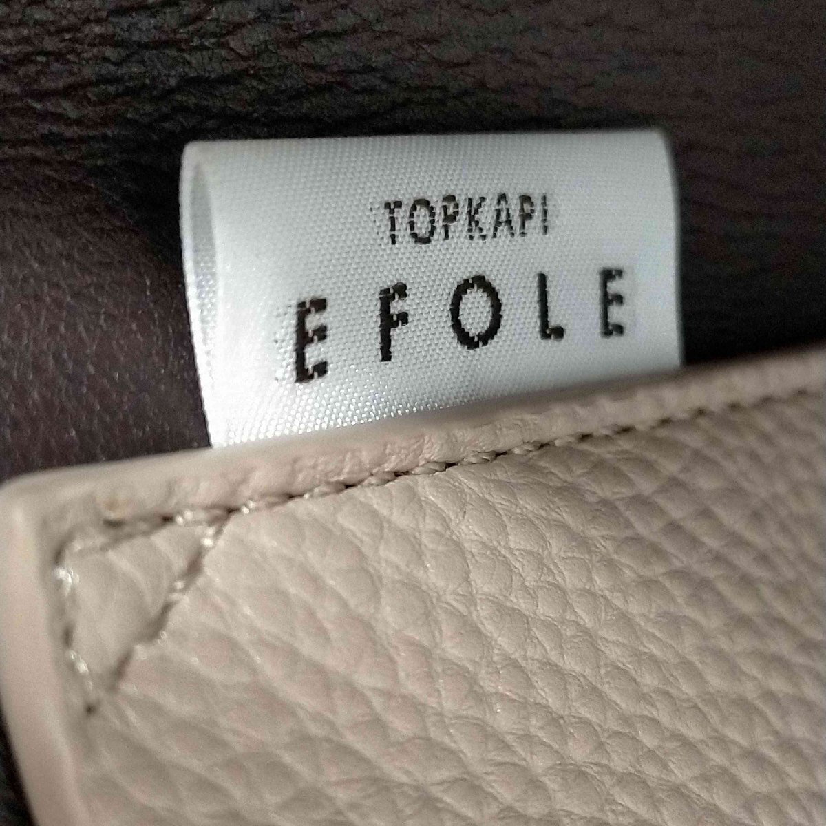 TOPKAPI EFOLE(トプカピエフォル) フェイクレザー ワイドベルト ショルダーバッグ レディース 中古 古着 0247_画像6