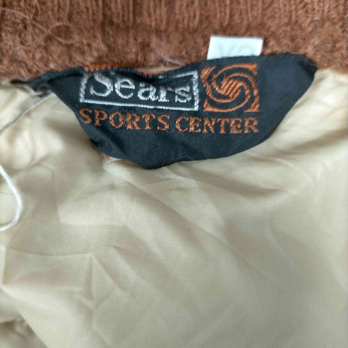 Sears(シアーズ) 70-80S Sports Center 三角タグ スナップボタン 中綿 ベスト 中古 古着 0251_画像6