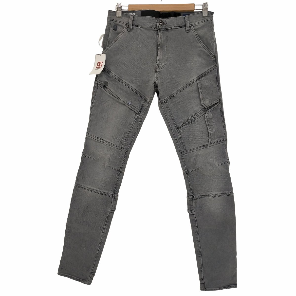 G-STAR RAW(ジースターロー) AIRBLAZE 3D SKINNY JEANS スキニージーンズ 中古 古着 0250_画像1