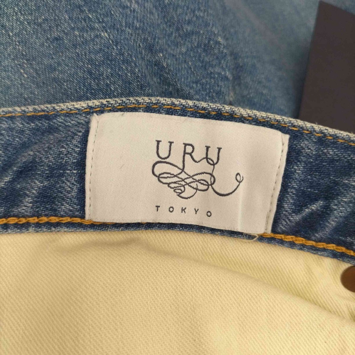 URU(ウル) 24SS Cotton Denim -Denim Pants メンズ JPN：1 中古 古着 0243_画像6
