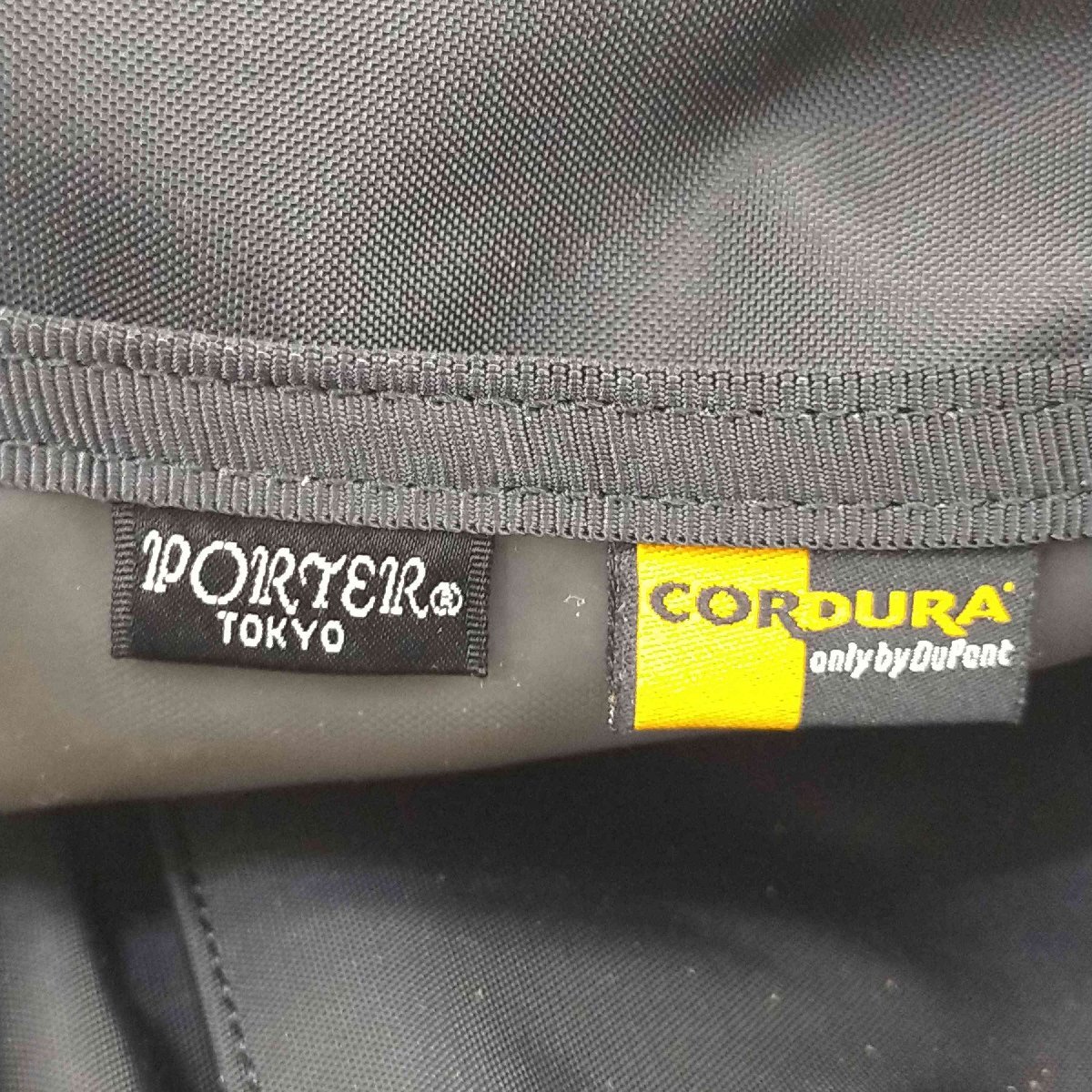 PORTER(ポーター) CORDULA TENSION 2WAY エキスパン ダブル ブリーフケース メ 中古 古着 0353_画像6