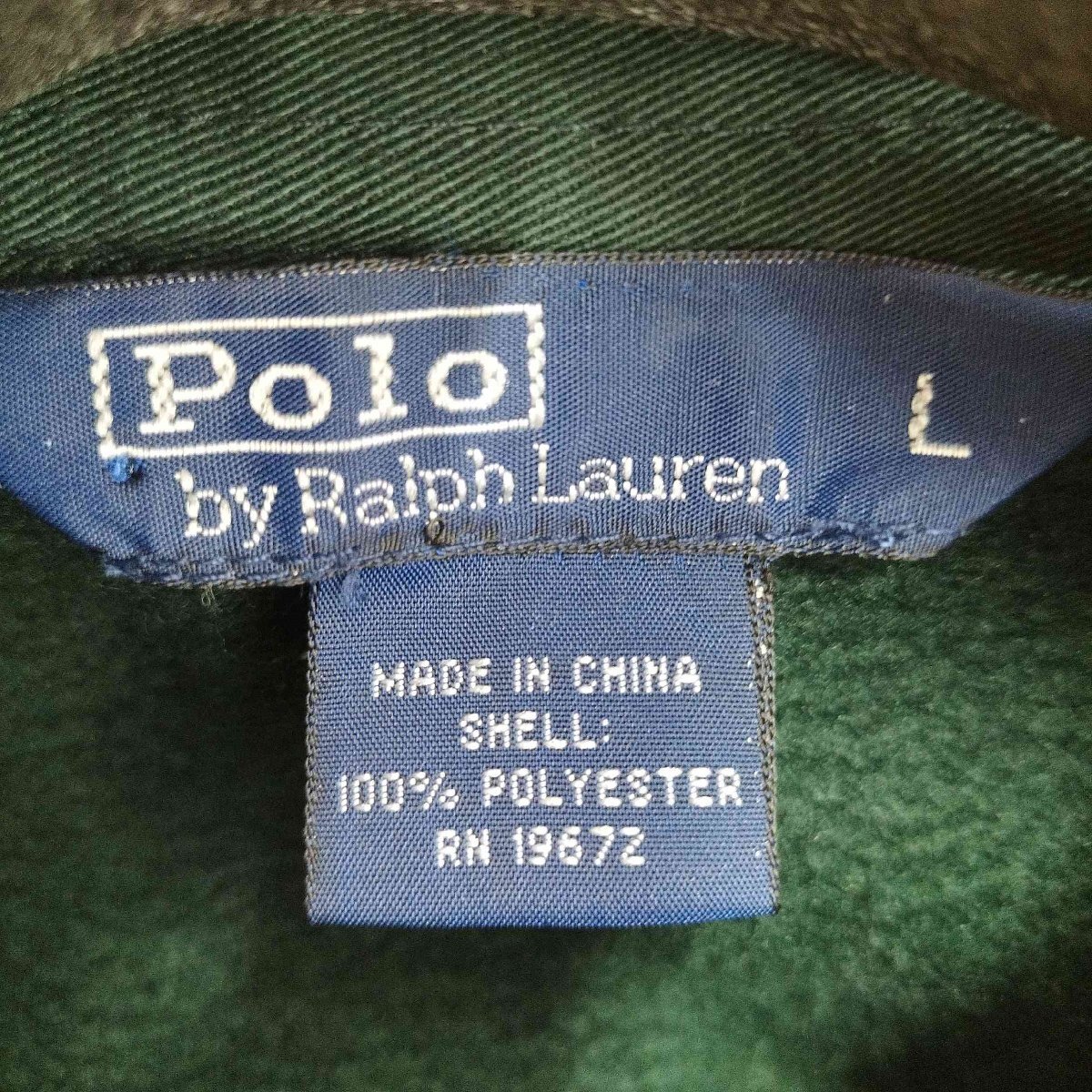 Polo by RALPH LAUREN(ポロバイラルフローレン) 80~90s 三角タグ フリーススイン 中古 古着 0523_画像6