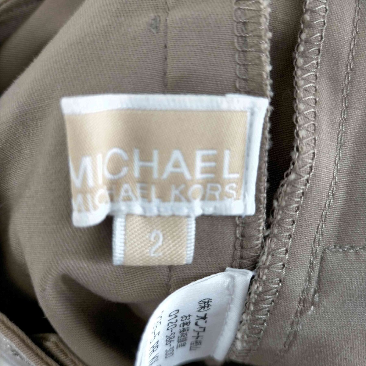 Michael Michael Kors(マイケルマイケルコース) コットン2Bテーラードジャケット スラ 中古 古着 0627_画像6