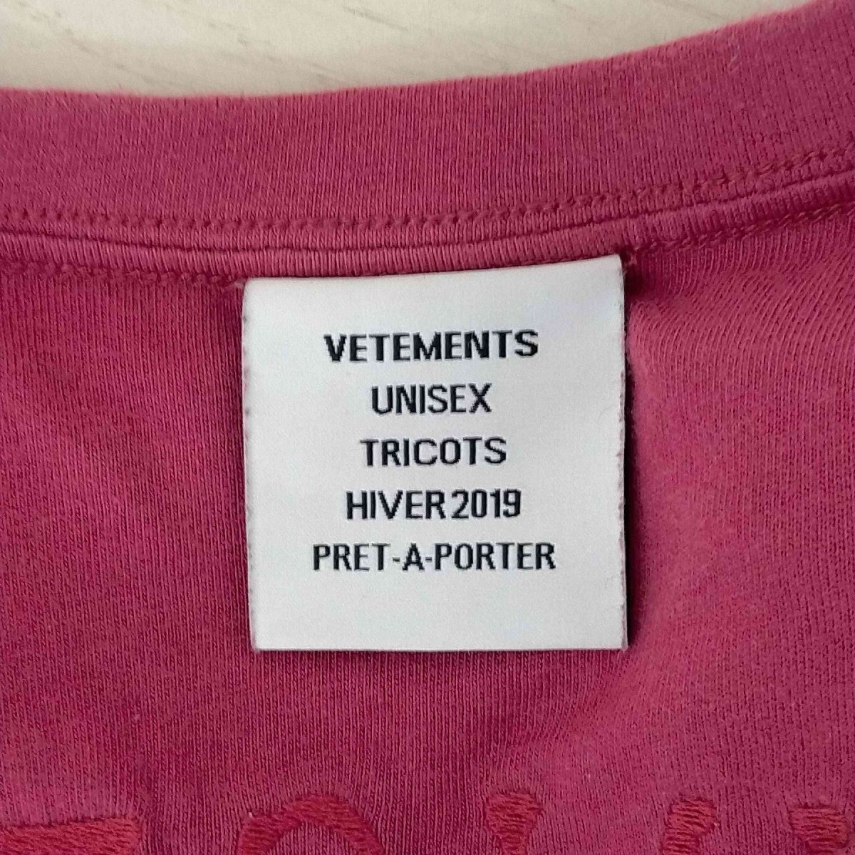 VETEMENTS(ヴェトモン) インサイド アウト クルーネック Tシャツ メンズ import：S 中古 古着 0623_画像6