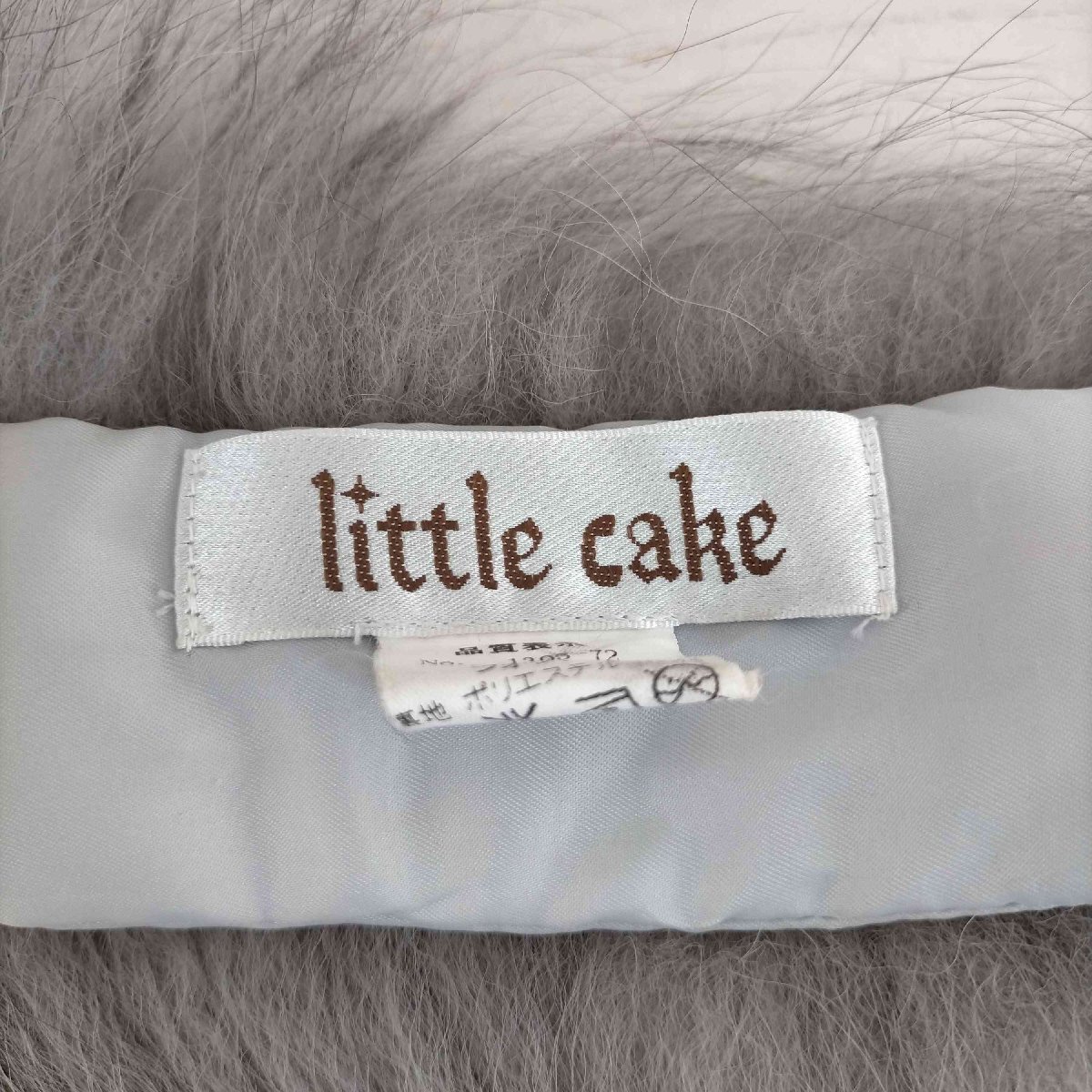 LITTLE CAKE(フルギ) フォックスファー ティペット レディース 表記無 中古 古着 0953_画像6