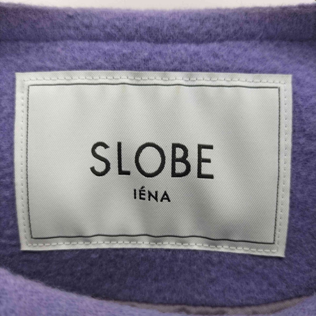 SLOBE IENA(スローブイエナ) スイビダブルクロスノーカラーダブル前コート レディース JPN：3 中古 古着 0145_画像6