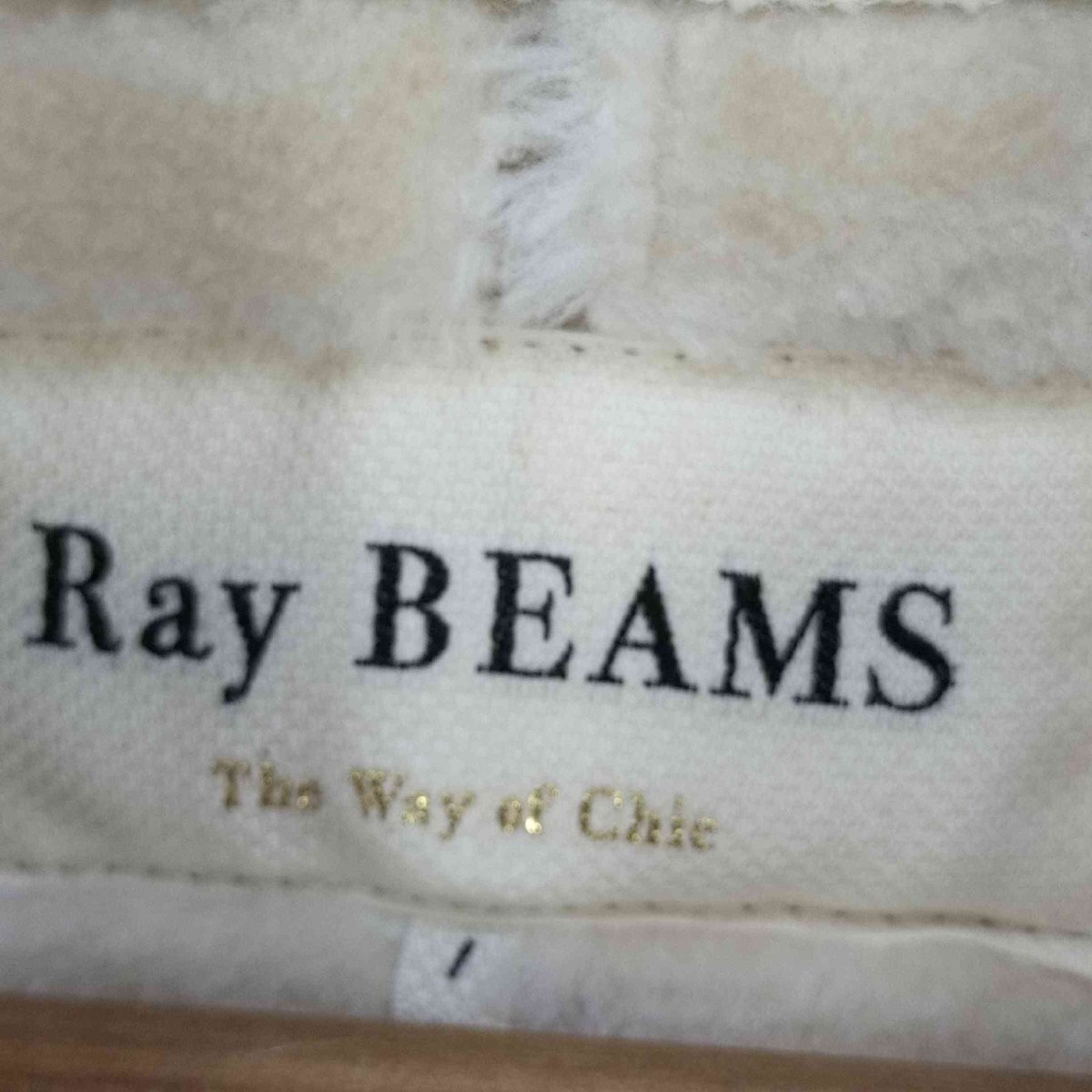 Ray BEAMS(レイビームス) フェイクムートンコート レディース JPN：1 中古 古着 1222_画像6