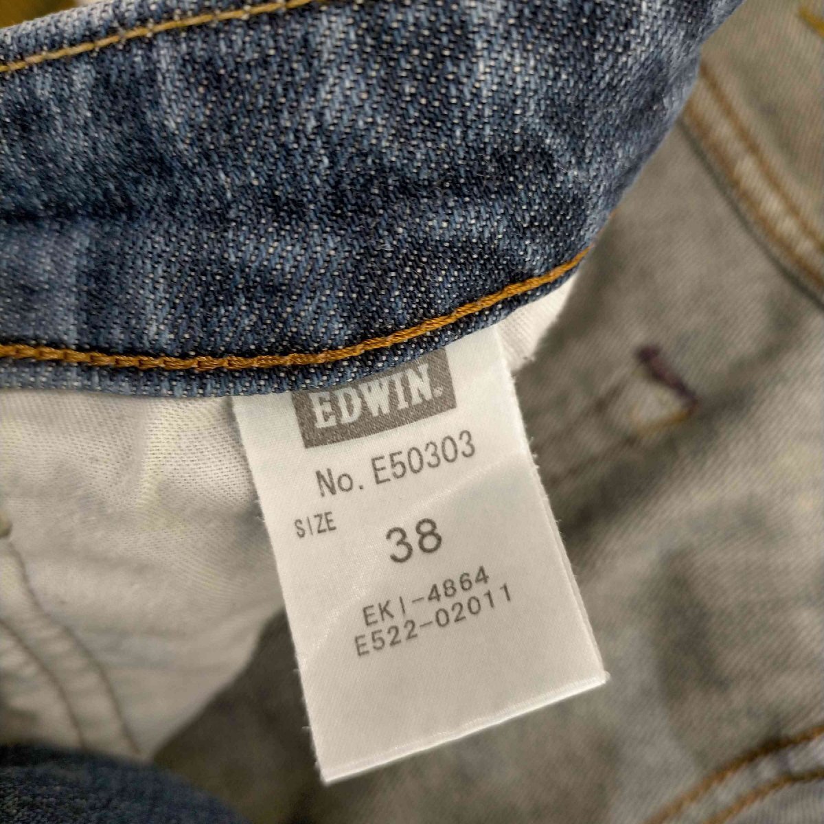 EDWIN(エドウィン) 日本製 503 デニムパンツ メンズ 38 中古 古着 0102_画像6