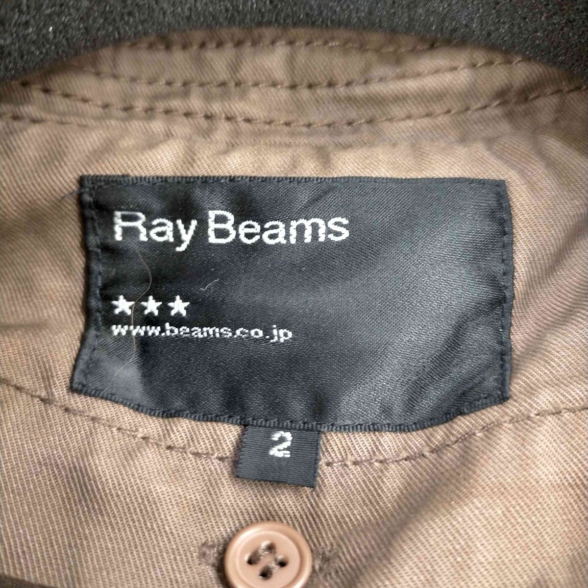 Ray BEAMS(レイビームス) トレンチコート ロング シングル ベルト 刺繍 ライナー付き レディー 中古 古着 0746_画像6