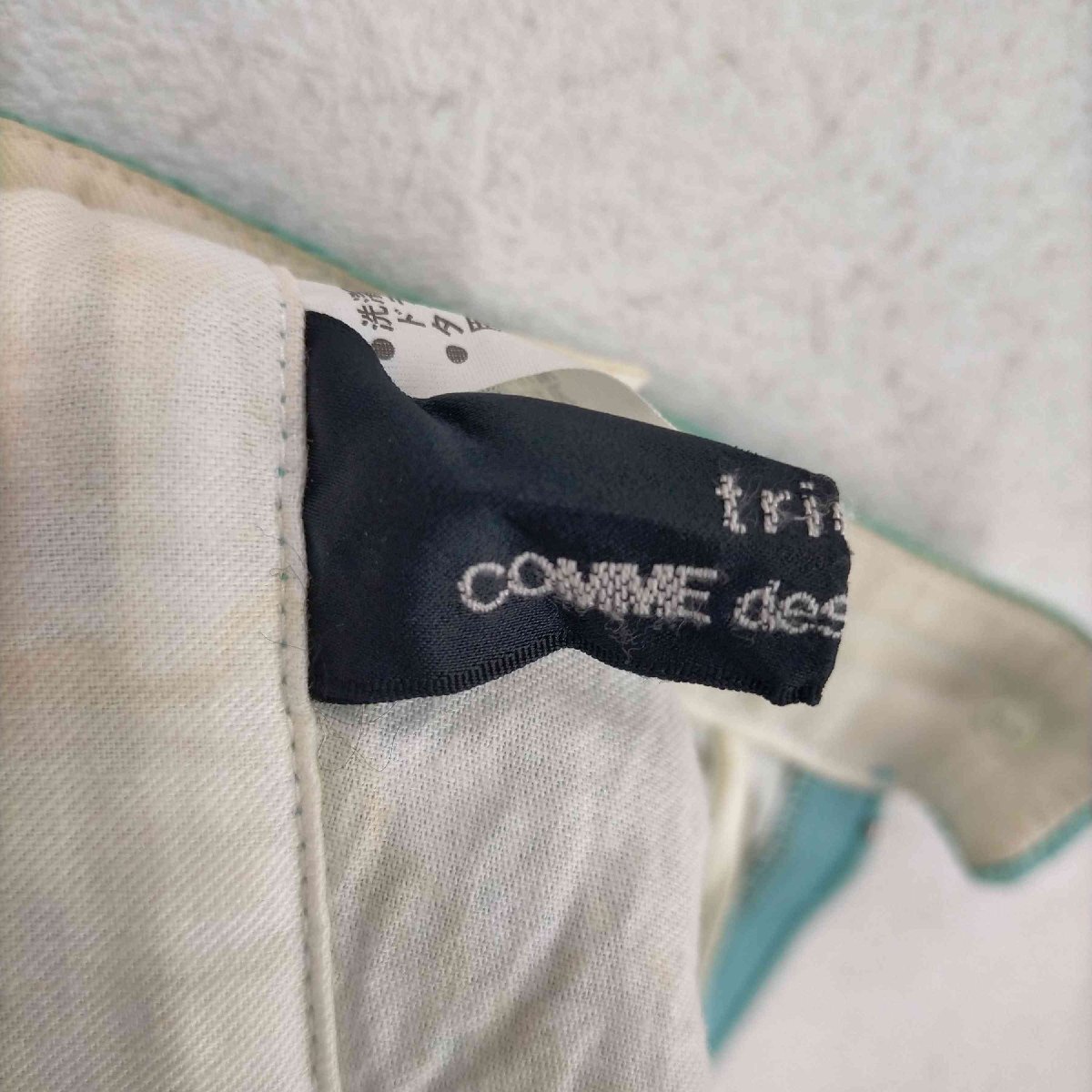 tricot COMME des GARCONS(トリココムデギャルソン) 97SS リネンサイドジップス 中古 古着 0805_画像6