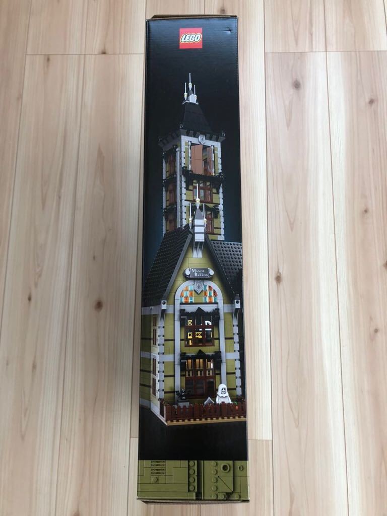 LEGO 10273 ホーンテッドハウス お化け屋敷 レゴ_画像4