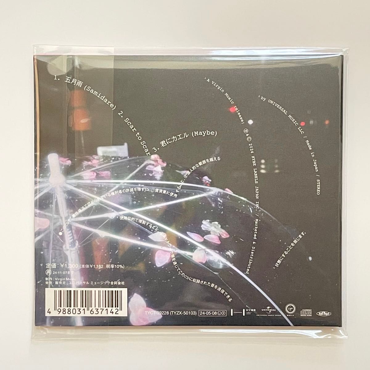 &TEAM K 五月雨 CD 初回限定盤 通常盤 ソロ盤 3形態セット ケイ
