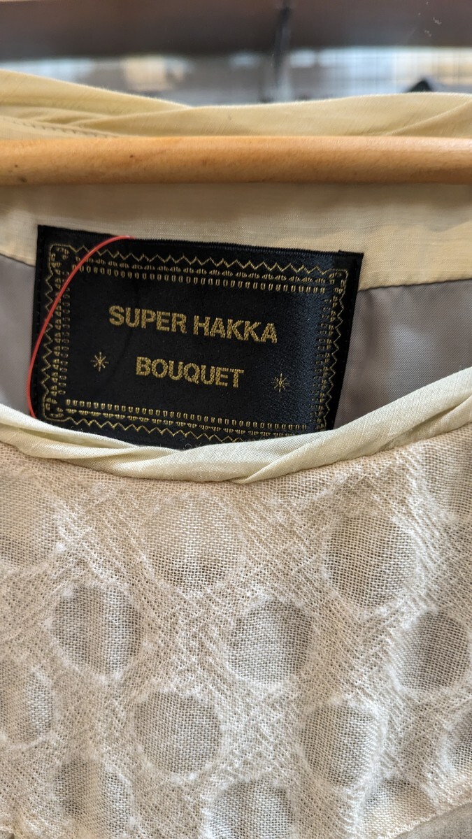SUPER HAKKA スーパーハッカ ワンピース　ベージュ_画像2