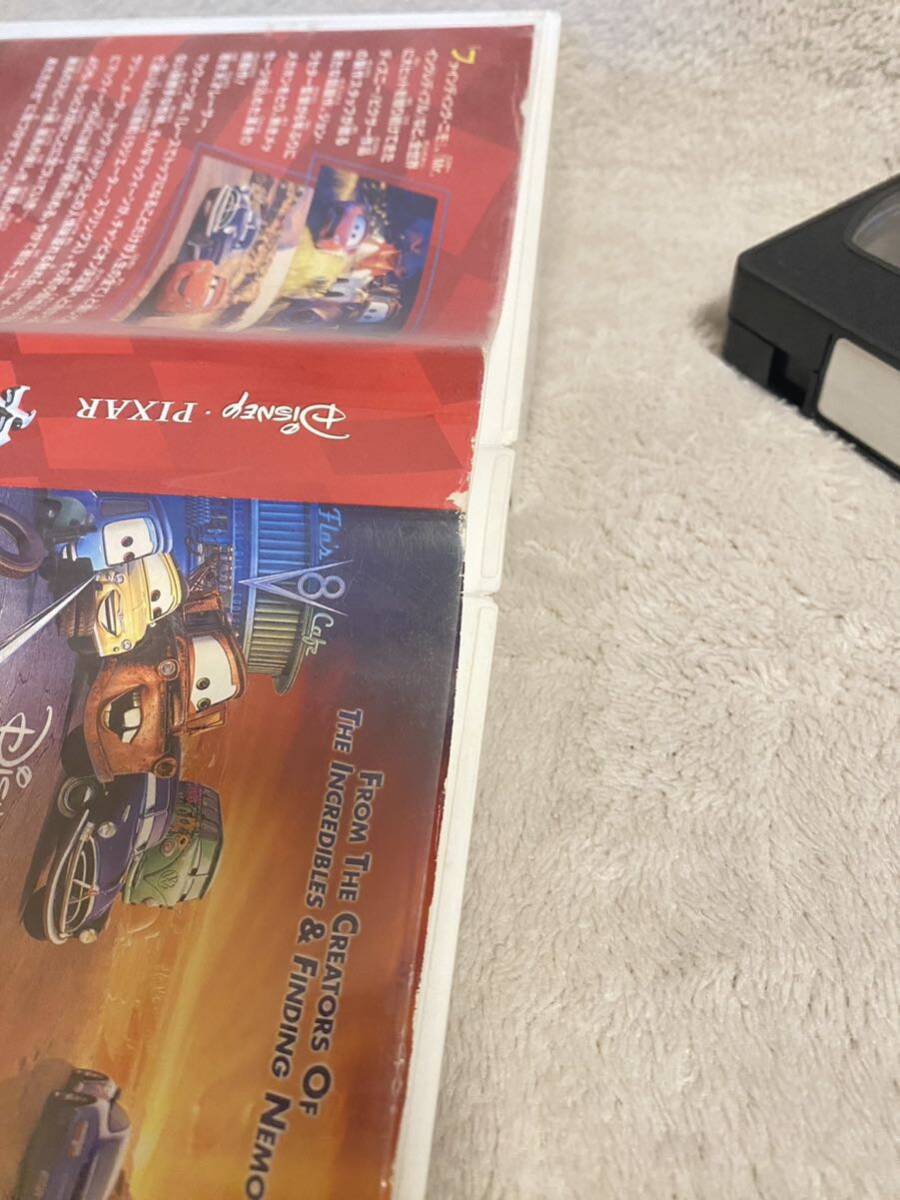 希少 ディズニー カーズ VHS 日本語吹き替え版 Disney Pixar CARS VHSテープ VWSJ5192 2006年 カラー　116分　視聴済み　ピクサー _画像7