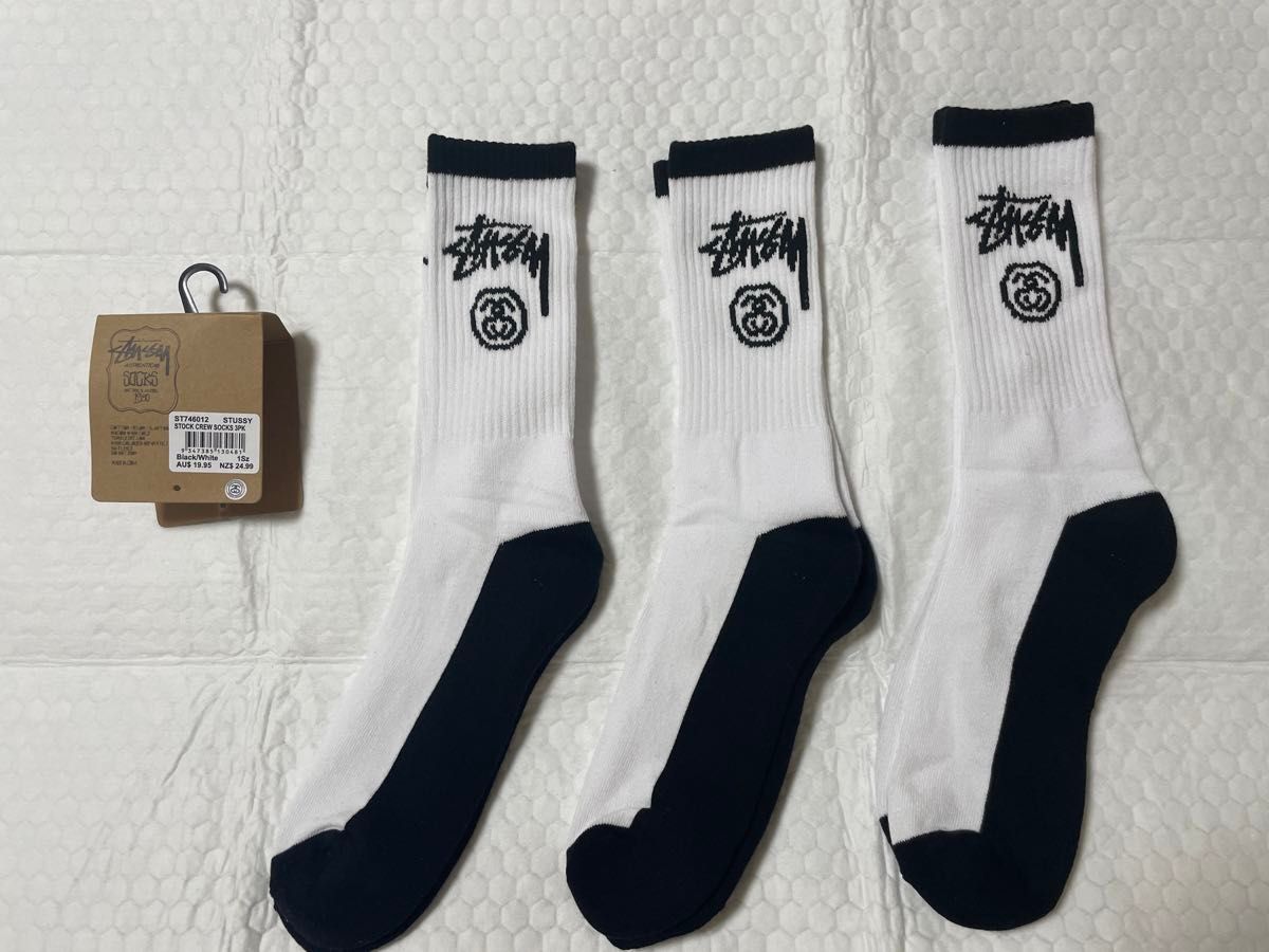 新品未使用　stussy ステューシー　ロゴハイソックス　セット販売　海外正規品