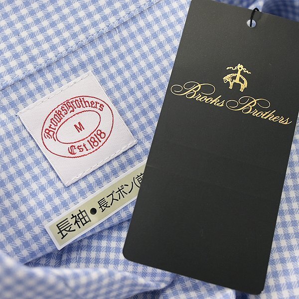  new goods Brooks Brothers silver chewing gum check setup pyjamas M blue white [J43300] Brooks Brothers men's open color shirt 