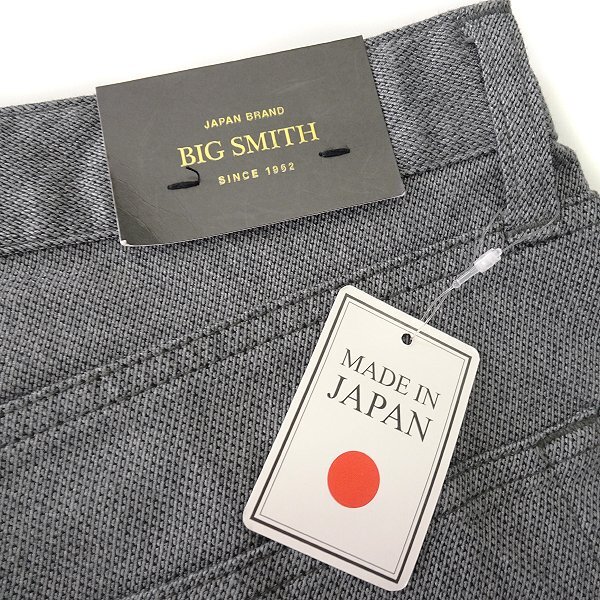  новый товар большой Smith сделано в Японии стрейч тонкий do Be брюки L пепел чёрный [P26682] BIG SMITH мужской 5 карман брюки-чинос 
