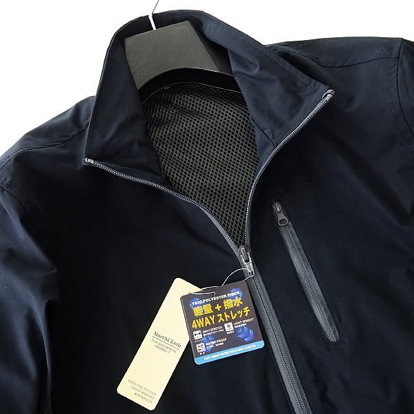  new goods North Climb water-repellent 4WAY stretch light blouson LL navy blue [9-3203_8] North Climb jacket men's Wind breaker 