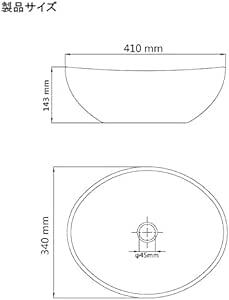 Zenojaku 洗面ボウル 洗面ボール 手洗いボウル 洗面台 陶器製 ベッセル式 手洗器 排水金具付き ブラック (410*34_画像4