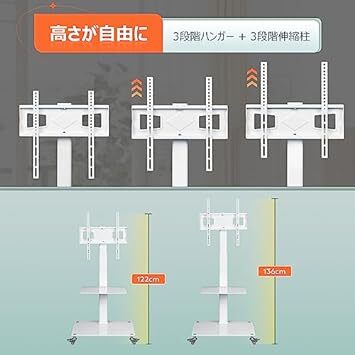 WLIVE テレビスタンド 壁寄せテレビスタンド 30～65インチ対応 キャスター付き 壁寄せ VESA規格 横100-600mm_画像3