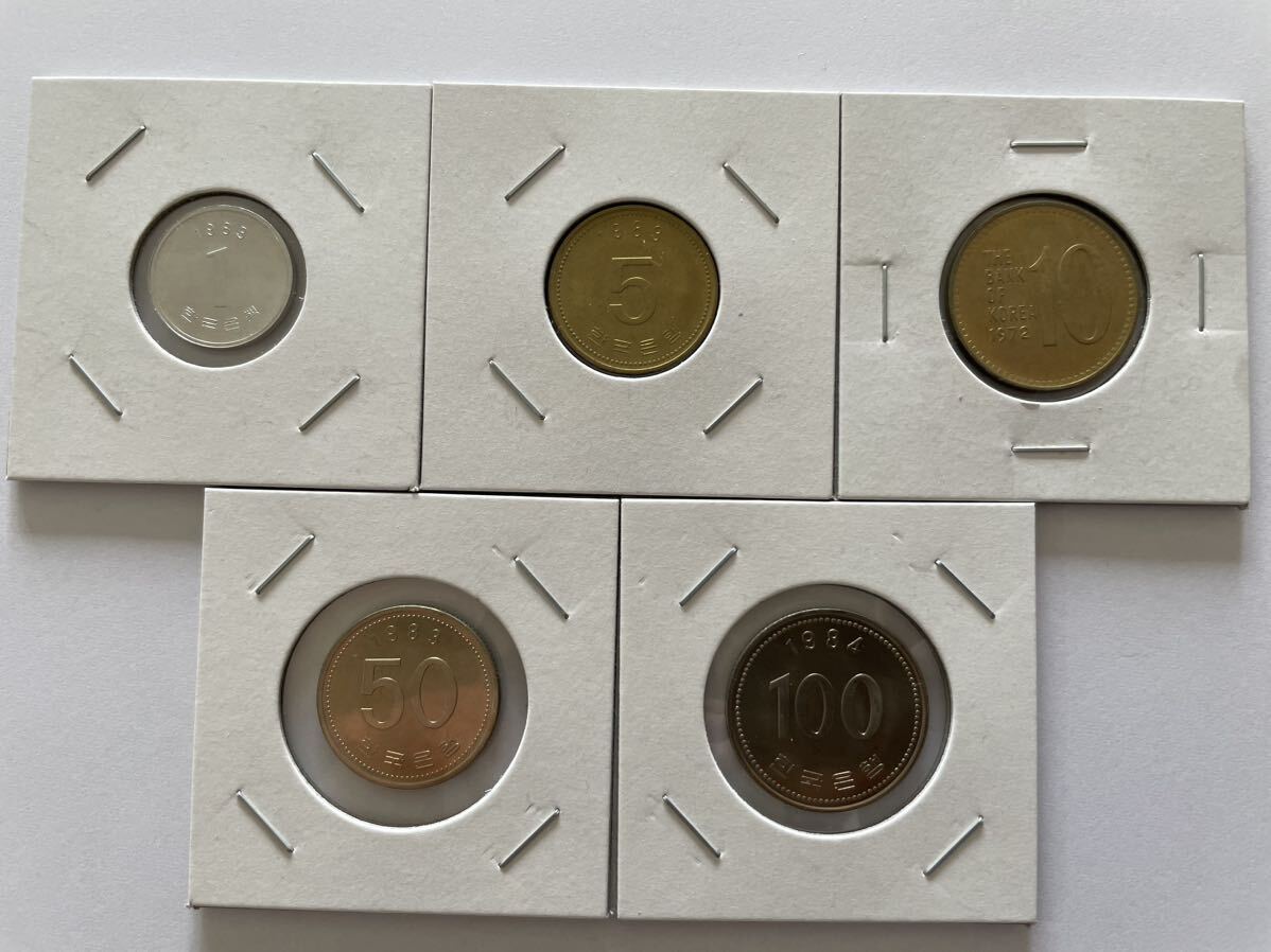 韓国 古銭 まとめ 5枚 未使用 1ウォン 5ウォン 10ウォン 50ウォン 100ウォン_画像1