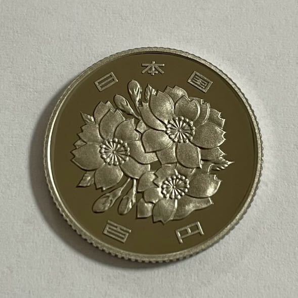 . peace 4 year proof money set ..100 jpy coin unused proof ..