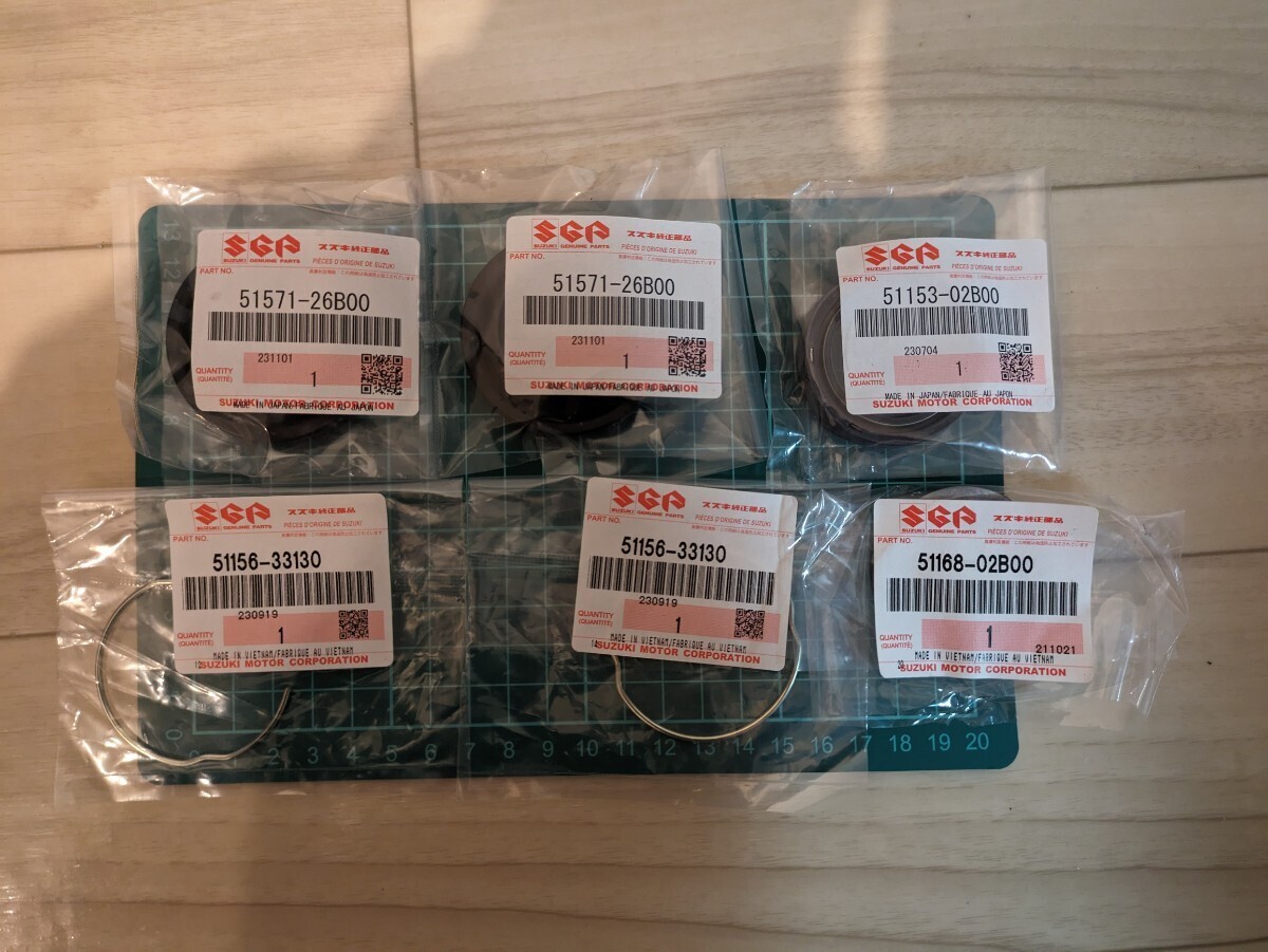 純正部品・新品】バーグマン200 フロントフォークシール等 純正部品・新品】バーグマン200 フロントフォークシール等