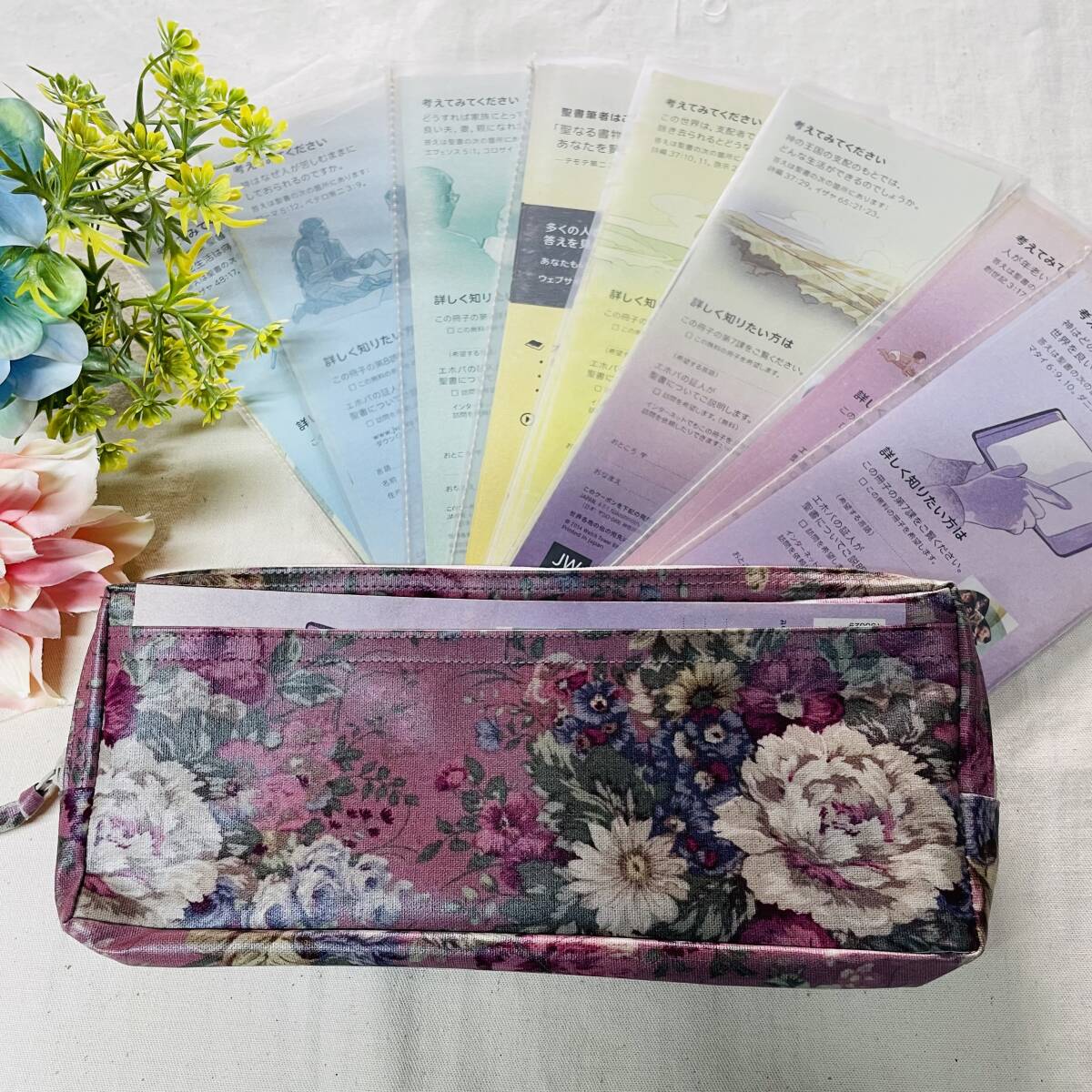148* pouch type *JW pamphlet inserting! middle sack 8 sheets attaching *YUWA antique bouquet K* hand made 
