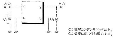 [2個] TDK CB-3810 +5V IN , -5V OUT DCDCコンバータ_画像3