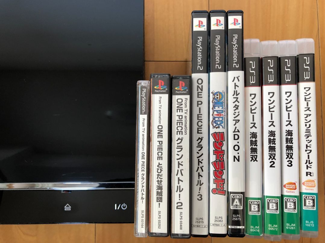 動作品 この1台でPS1 2 3ソフト(ワンピース ONE PIECE)遊べる 動作品 この1台でPS1 2 3ソフト(ワンピース ONE PIECE)遊べる