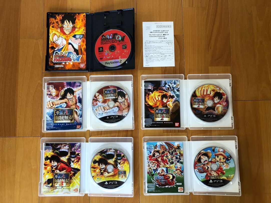 動作品 この1台でPS1,2,3ソフト(ワンピース ONE PIECE)遊べるセット PS3初期型(60GB→320GB交換済)+コントローラ2個,HDMIケーブル CECHA00 動作品 この1台でPS1,2,3ソフト(ワンピース ONE PIECE)遊べるセット PS3初期型(60GB→320GB交換済)+コントローラ2個,HDMIケーブル CECHA00