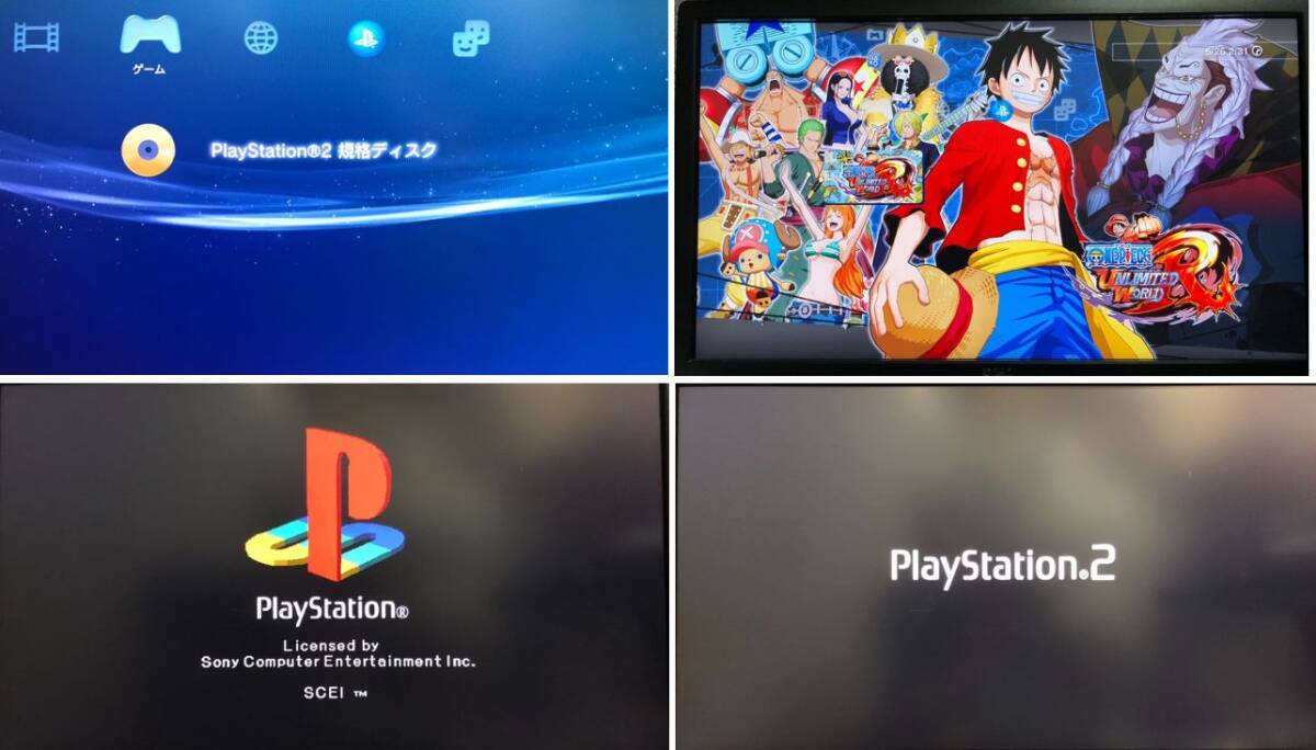 動作品 この1台でPS1,2,3ソフト(ワンピース ONE PIECE)遊べるセット PS3初期型(60GB→320GB交換済)+コントローラ2個,HDMIケーブル CECHA00 動作品 この1台でPS1,2,3ソフト(ワンピース ONE PIECE)遊べるセット PS3初期型(60GB→320GB交換済)+コントローラ2個,HDMIケーブル CECHA00