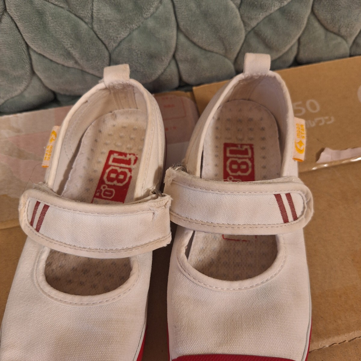 item_image_2