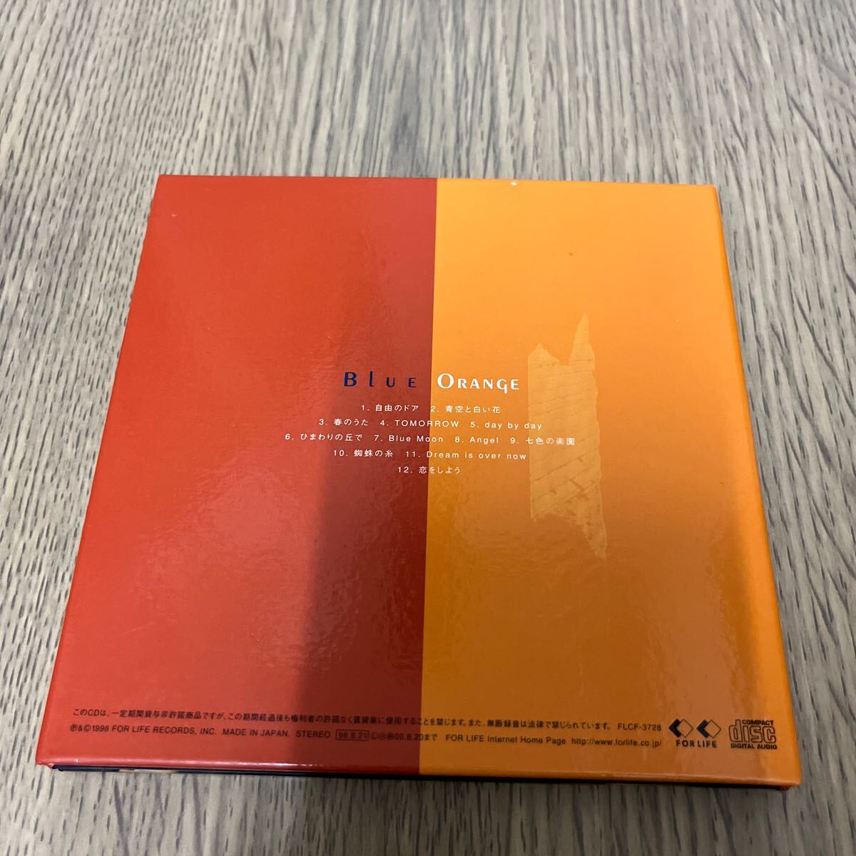 原田知世　Blue ORANGE CD レンタル落ち　中古品_画像2