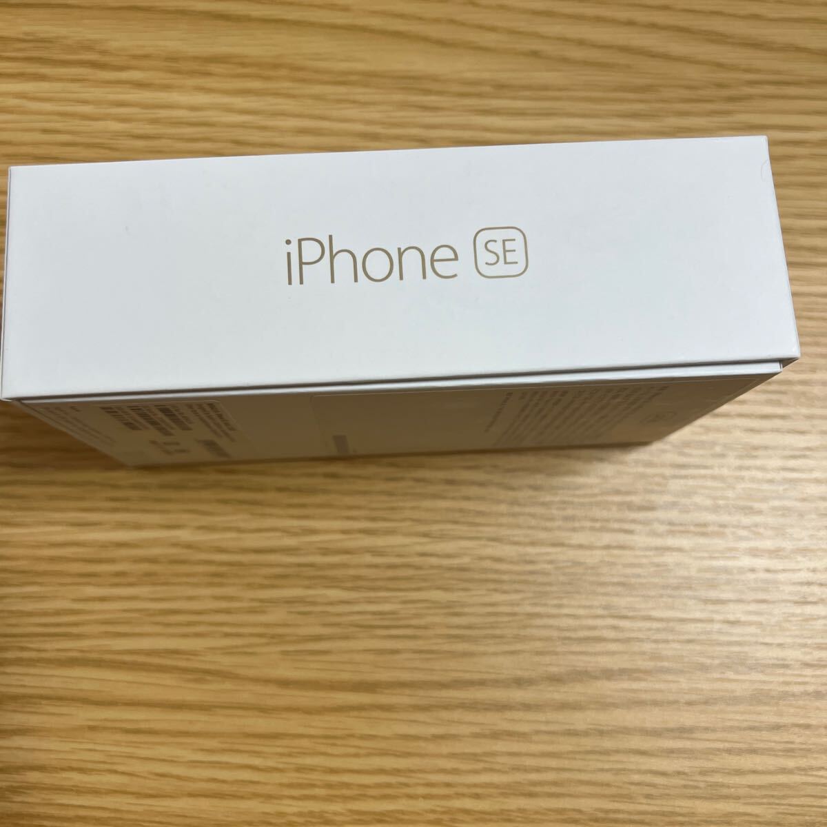 超激レア　新品未使用品 iPhone SE ゴールド 32GB　MP842J/A_画像2