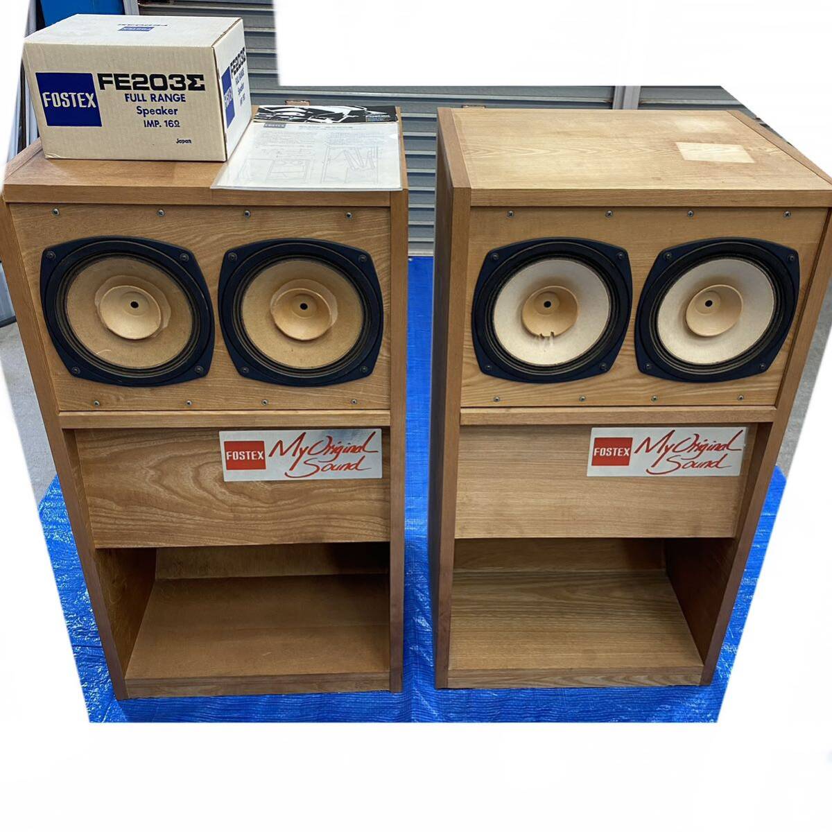 Yahoo!オークション - FOSTEX バックロードホーンマルチキット Yahoo!オークション - FOSTEX バックロードホーンマルチキット
