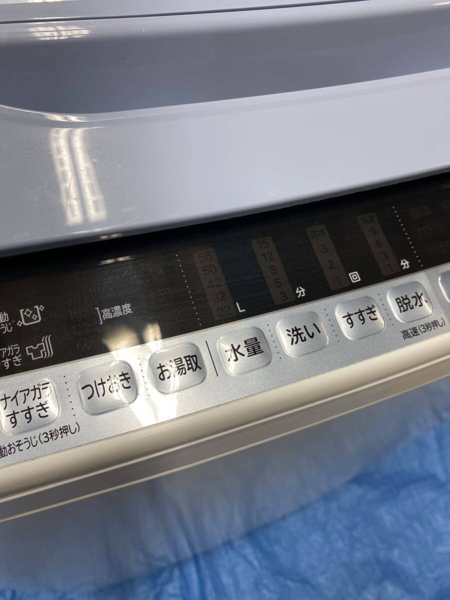 通電確認済★BW-V70A 全自動洗濯機 7.0kg 日立 ビートウォッシュ 風乾燥 ステンレス槽 2017年式 HITACHI ※新潟市より_画像3